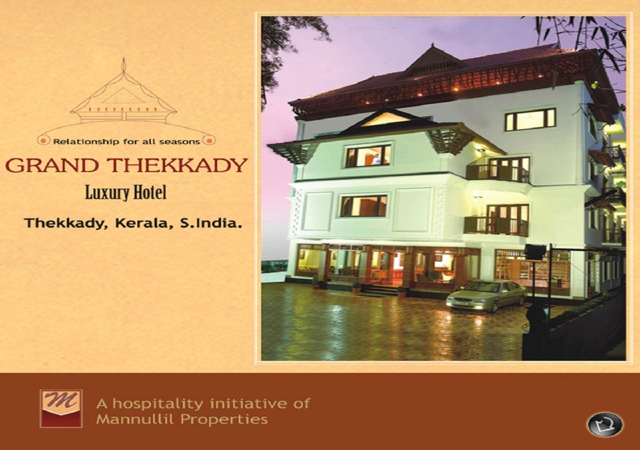 Grand Thekkady Ξενοδοχείο Kumily Εξωτερικό φωτογραφία